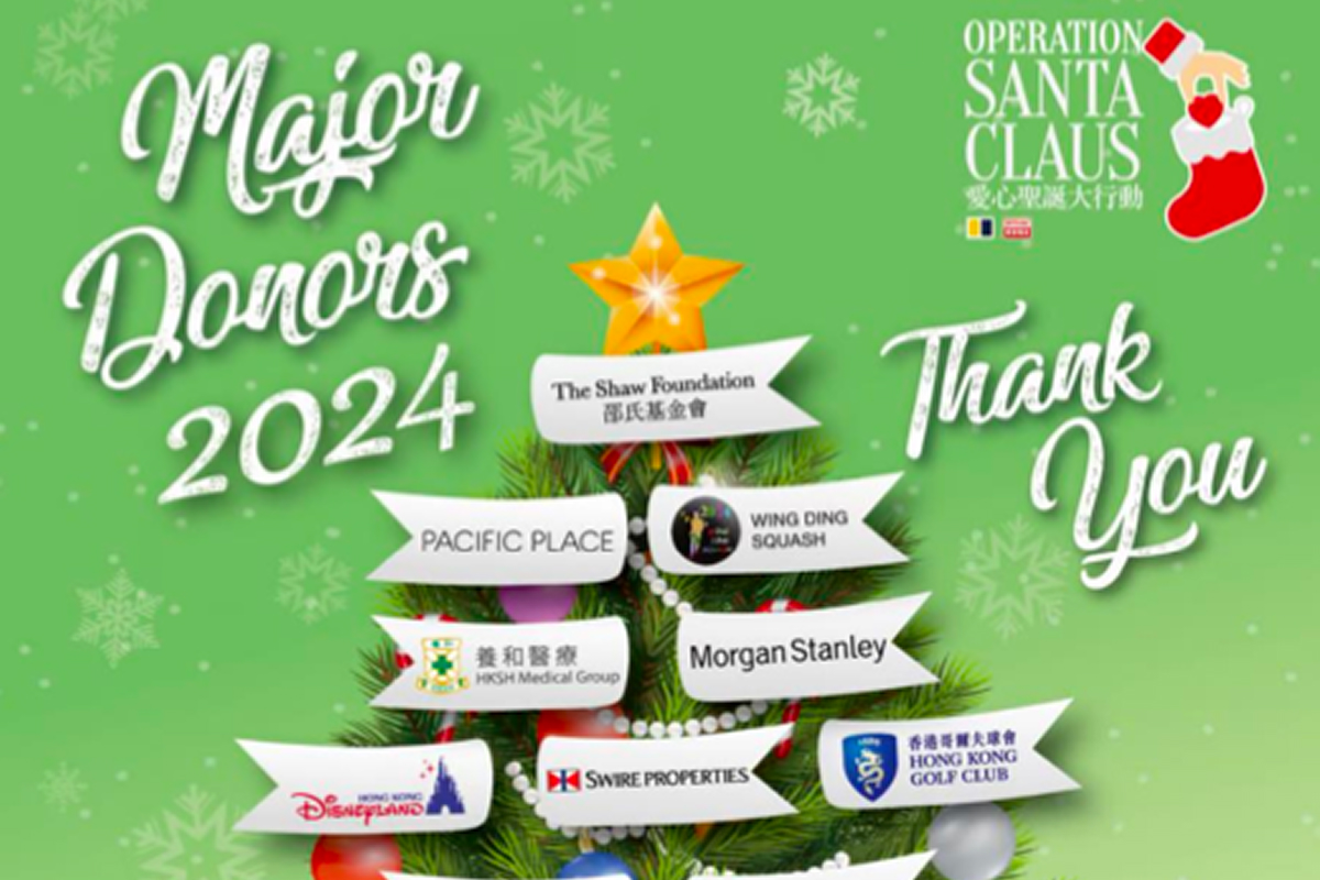 The Shaw Foundation supports "Operation Santa Claus 2024"