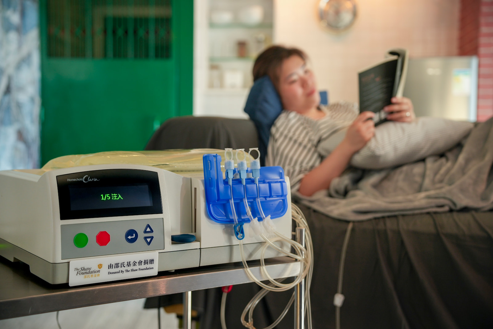 Hong Kong Kidney Foundation