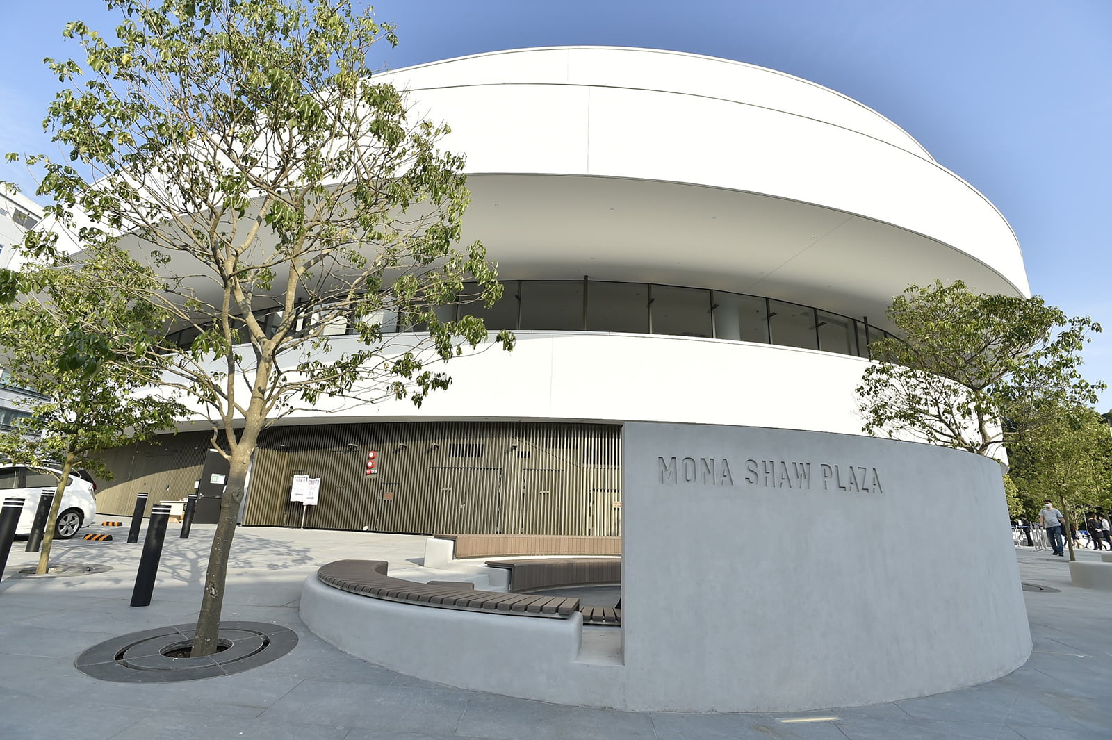 跨越校園，承傳世代：邵氏基金會的教育足跡